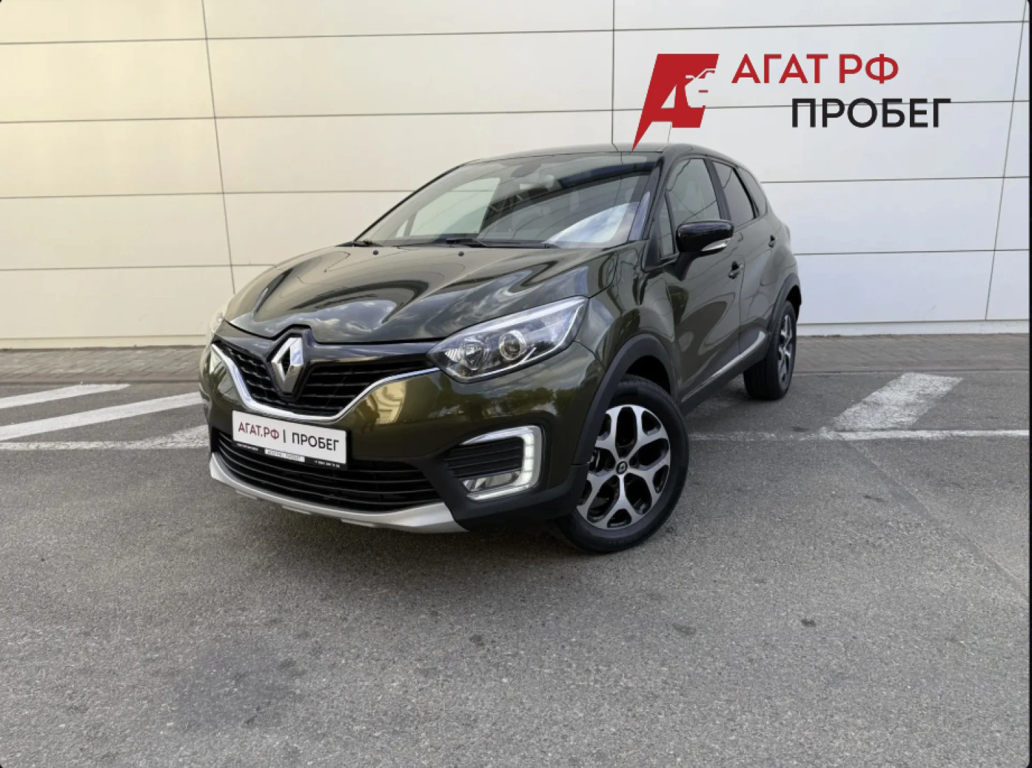 Renault Kaptur, 2016