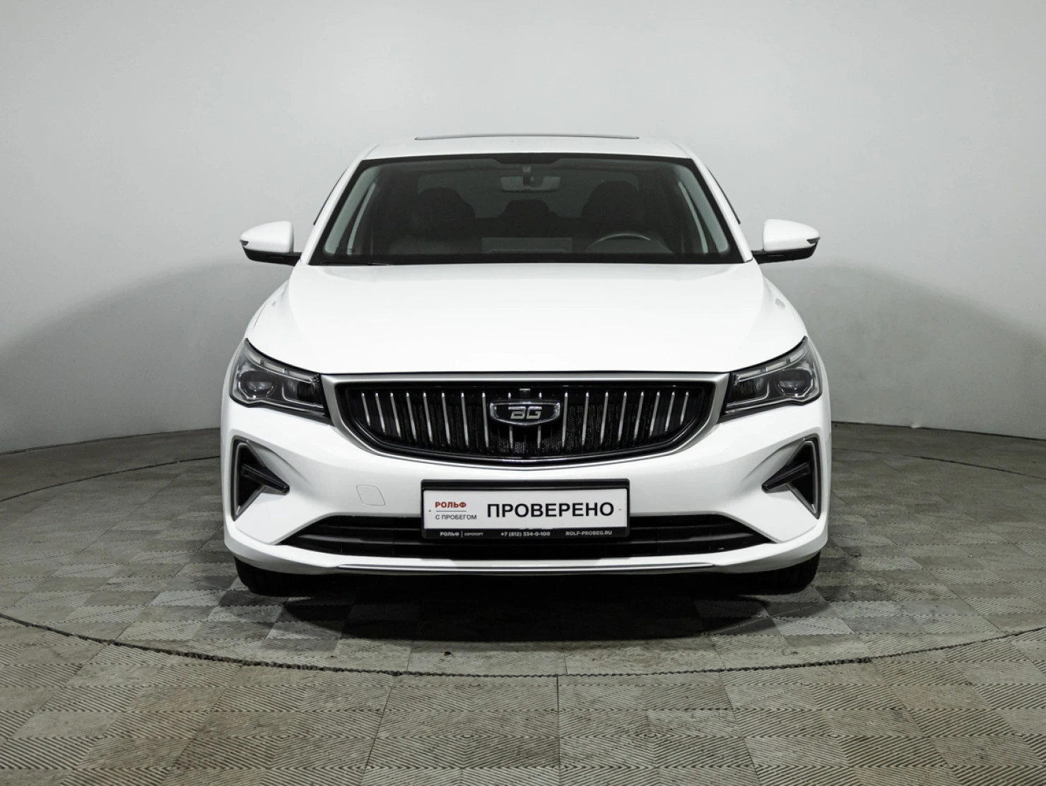 Belgee S50, 2025