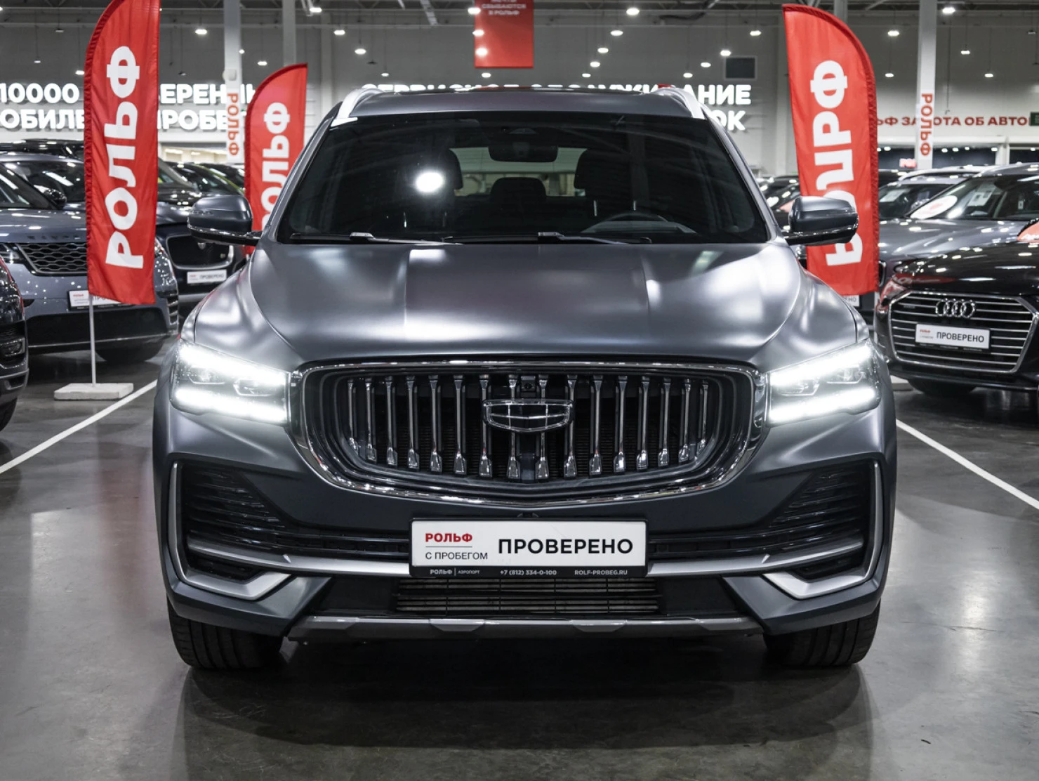 Geely Monjaro, 2024