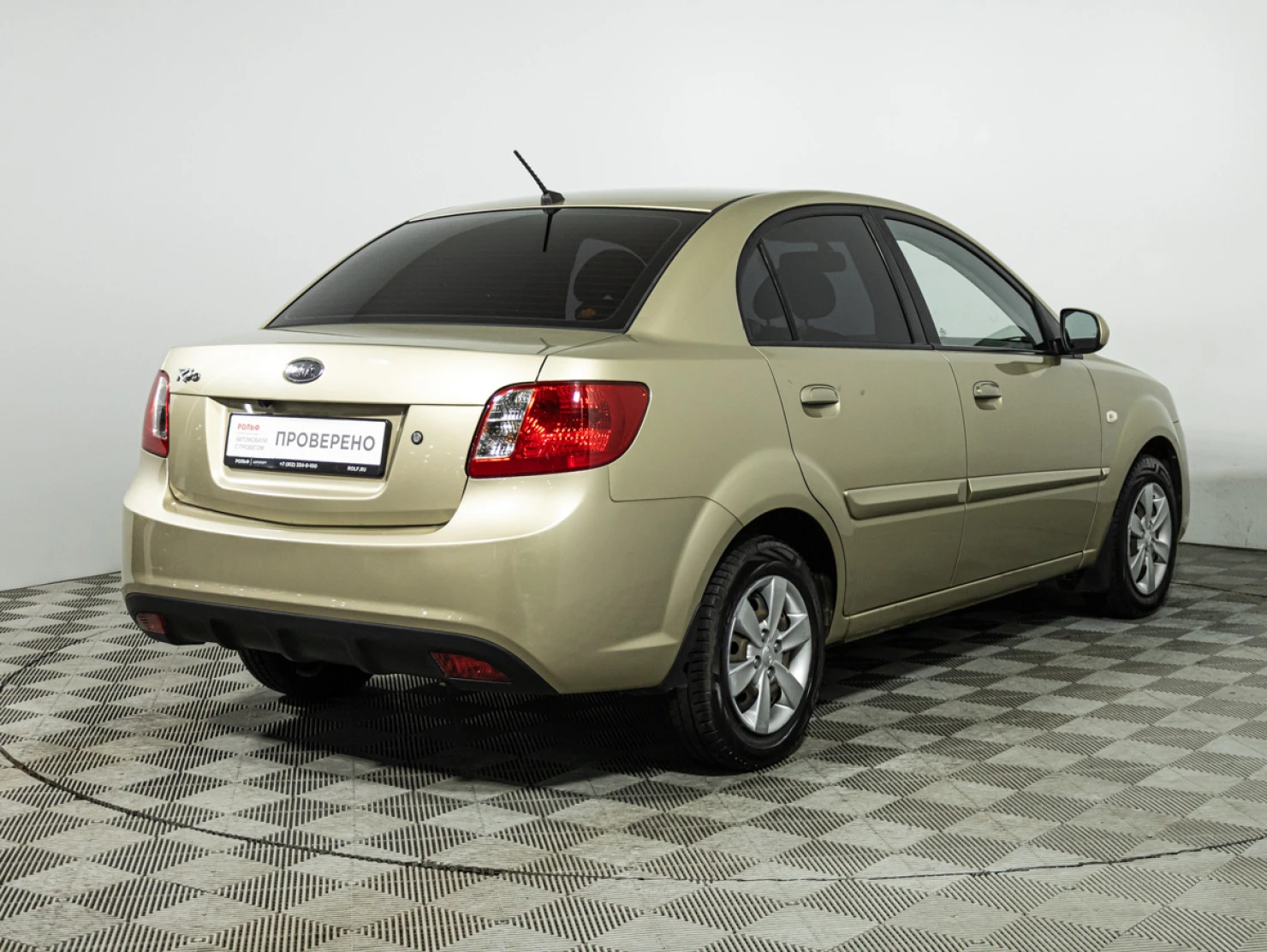Kia Rio, 2011