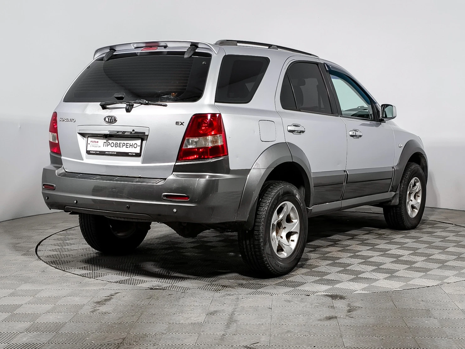 Kia Sorento, 2006