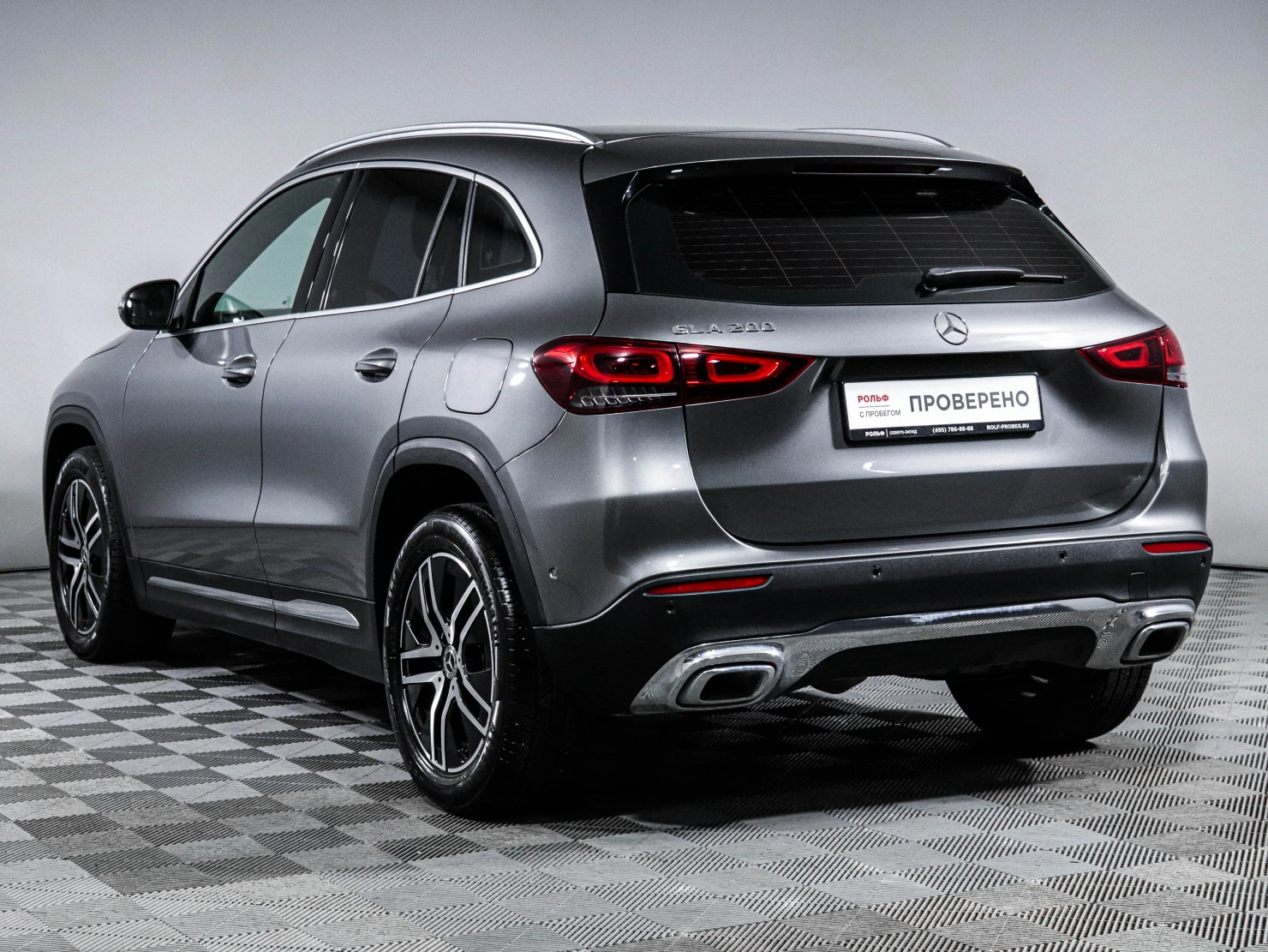 Mercedes-Benz GLA, 2020