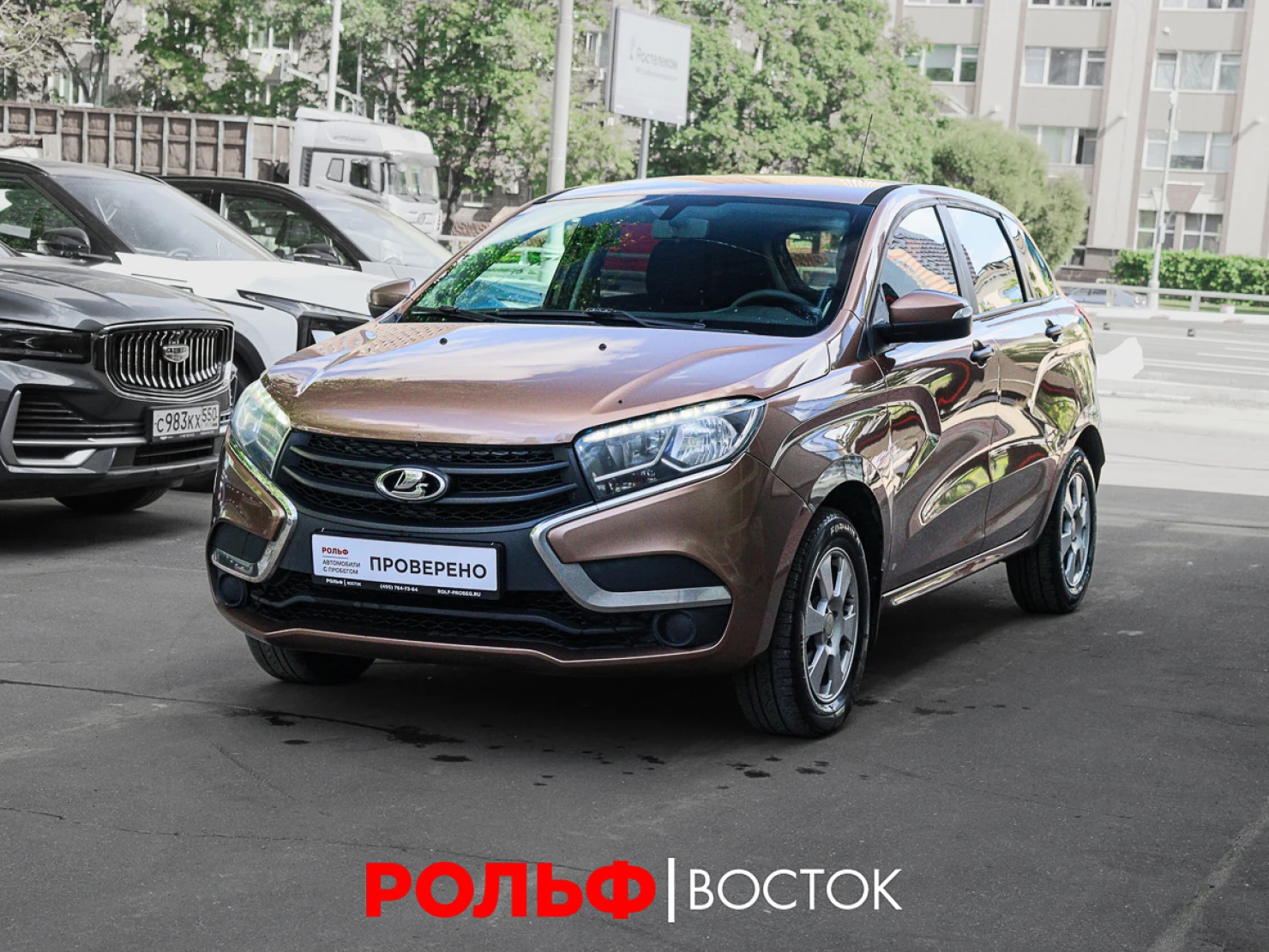 LADA (ВАЗ) XRAY, 2018