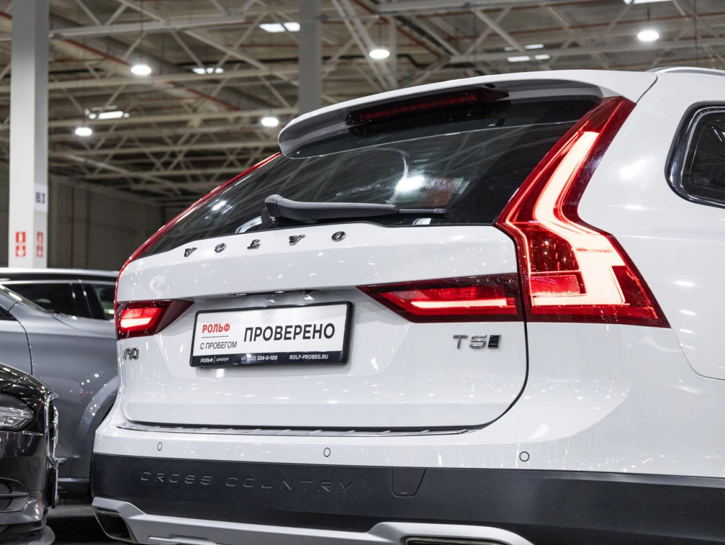 Volvo V90 Cross Country, 2018