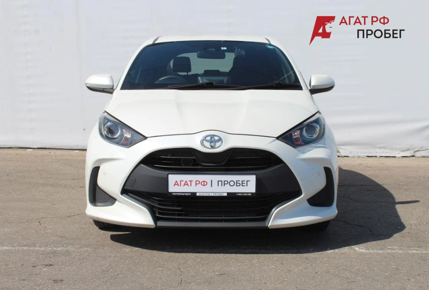 Toyota Yaris, 2020
