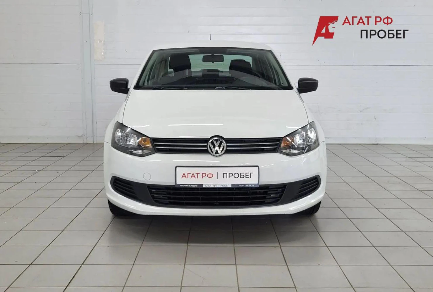 Volkswagen Polo, 2015