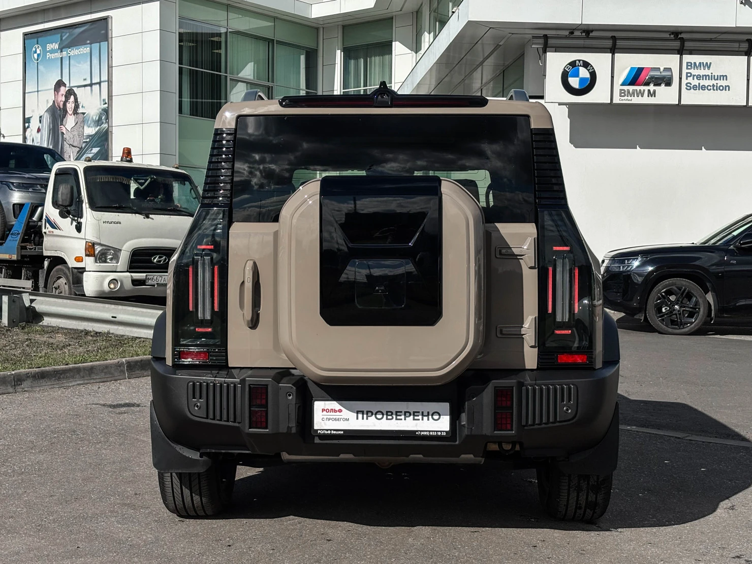 Jetour T2, 2024