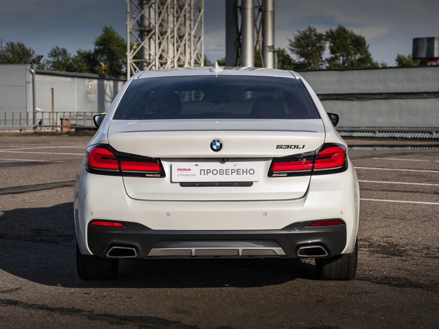 BMW 5 серии, 2021