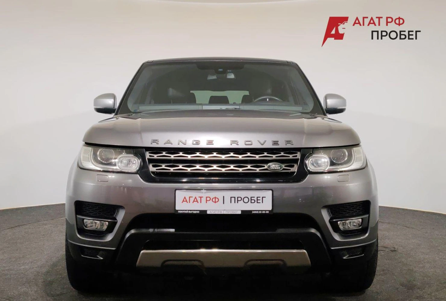 Land Rover Range Rover Sport, 2015