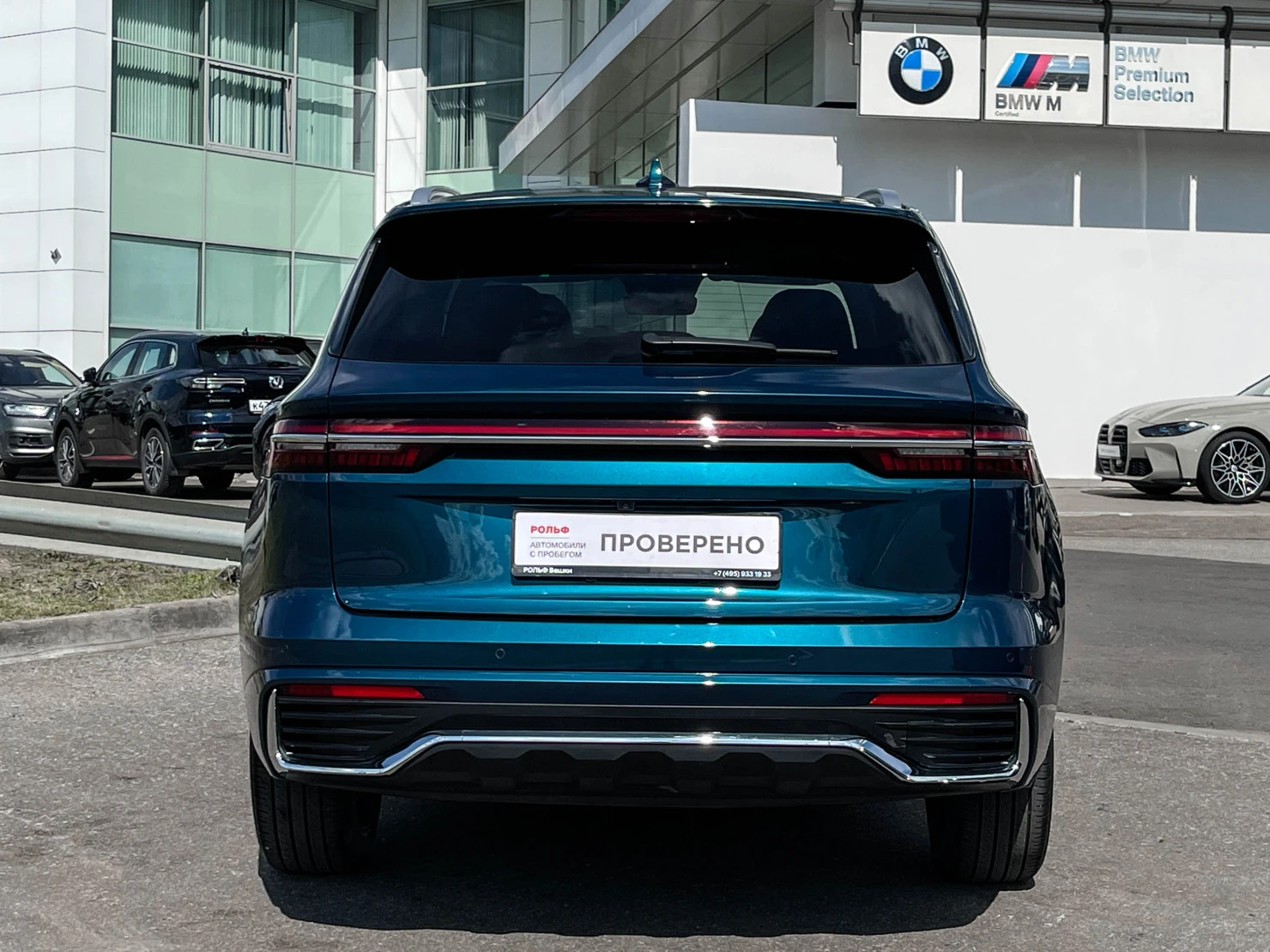 Geely Monjaro, 2023