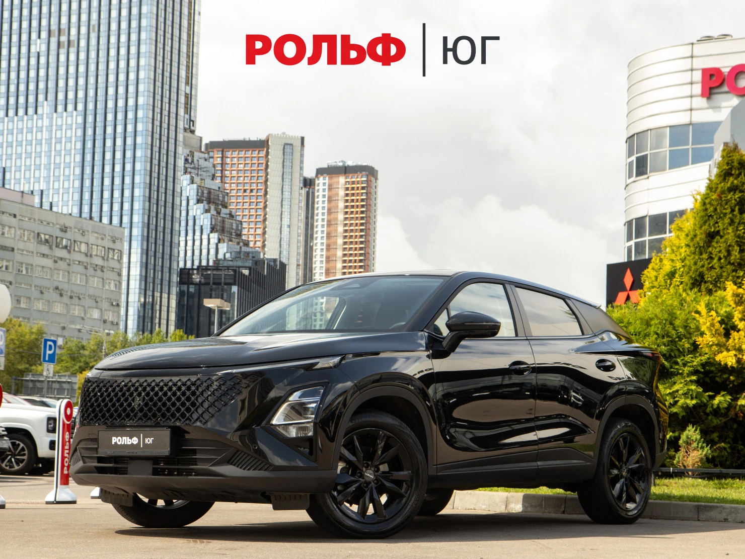 OMODA C5, 2024