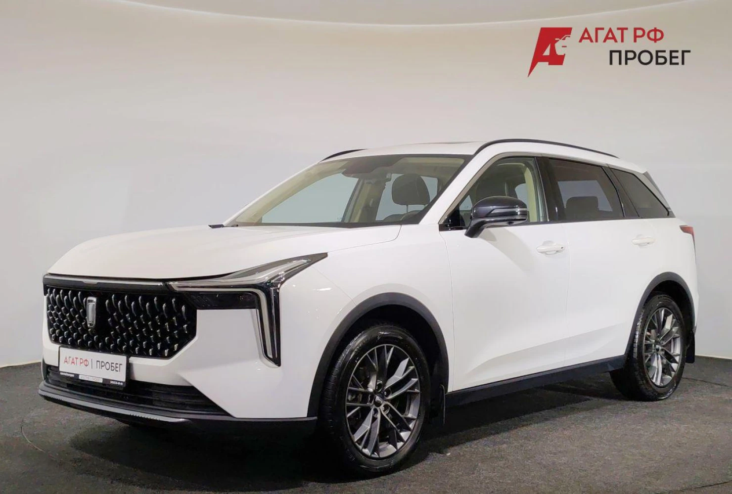 FAW Bestune T55, 2023