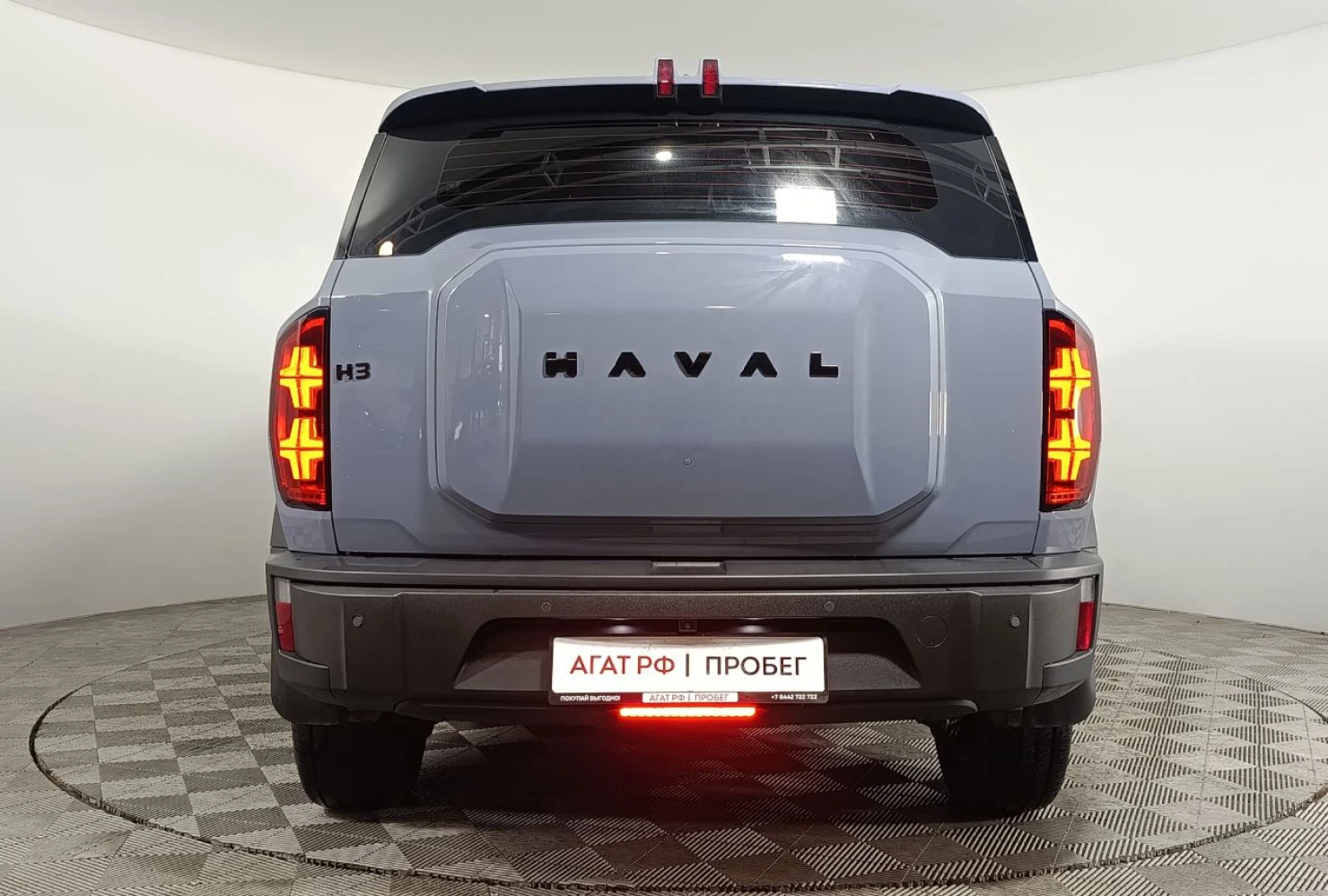HAVAL H3, 2026
