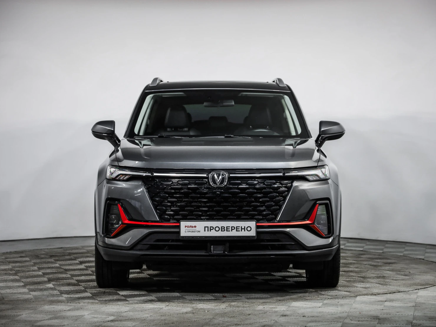 Changan CS35 Plus, 2023