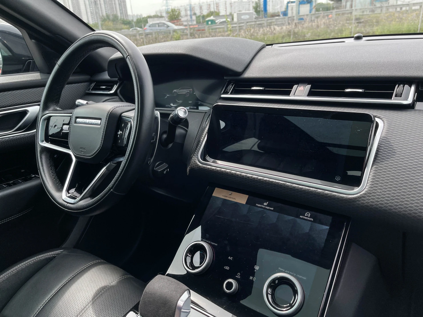 Land Rover Range Rover Velar, 2021