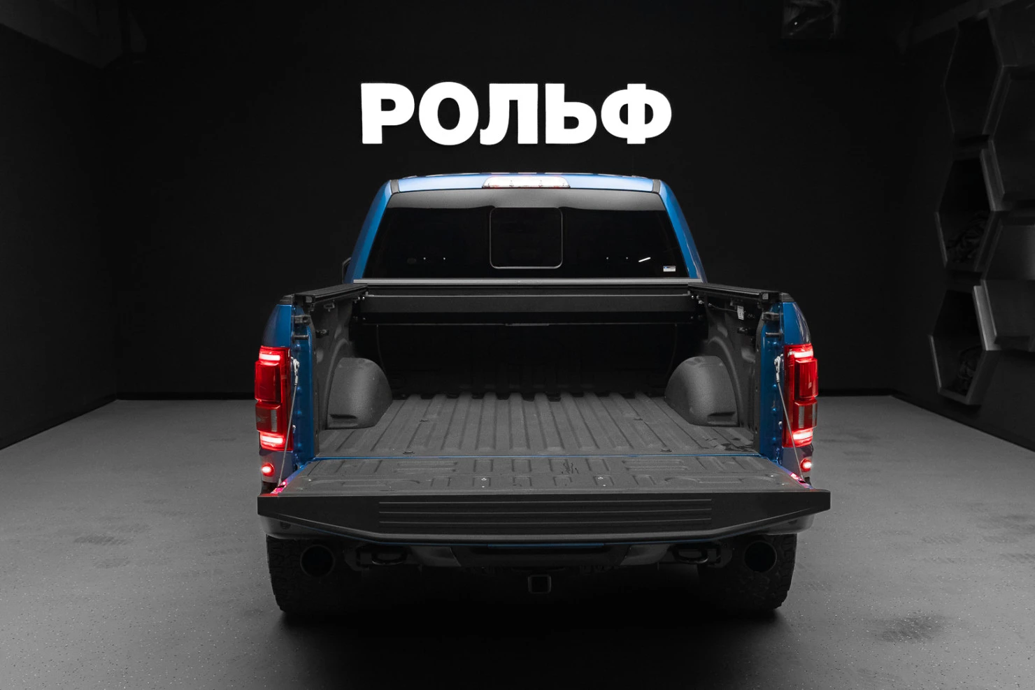 Ford F-150, 2019