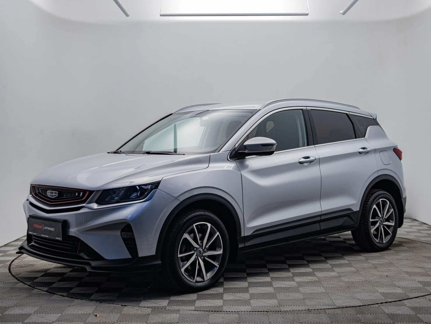 Geely Coolray, 2021