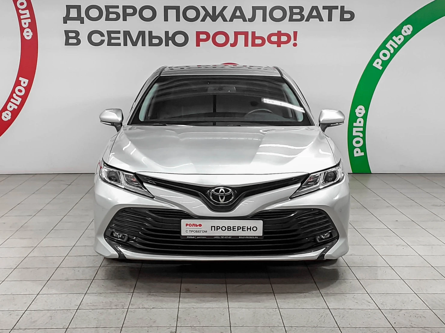 Toyota Camry, 2020