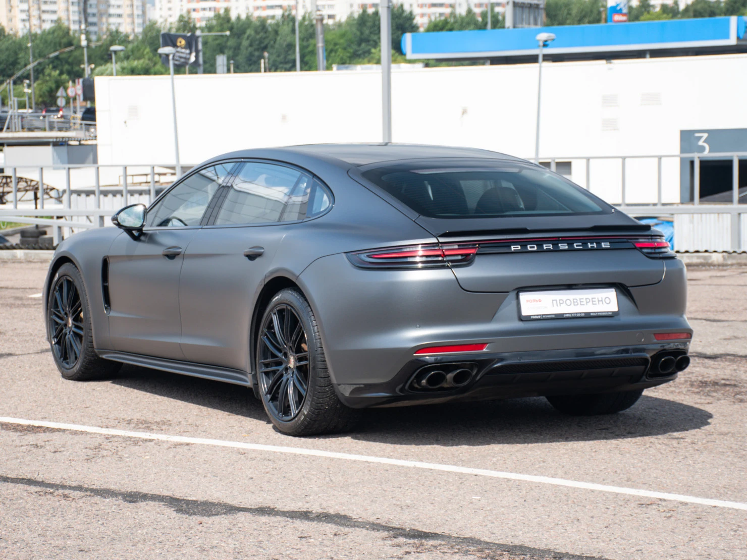 Porsche Panamera, 2017