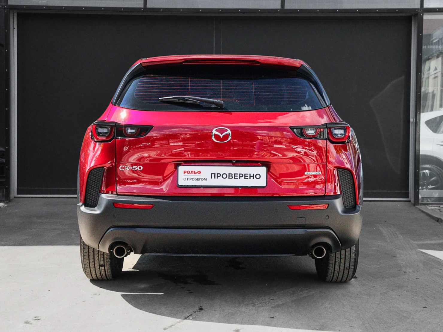 Mazda CX-50, 2024