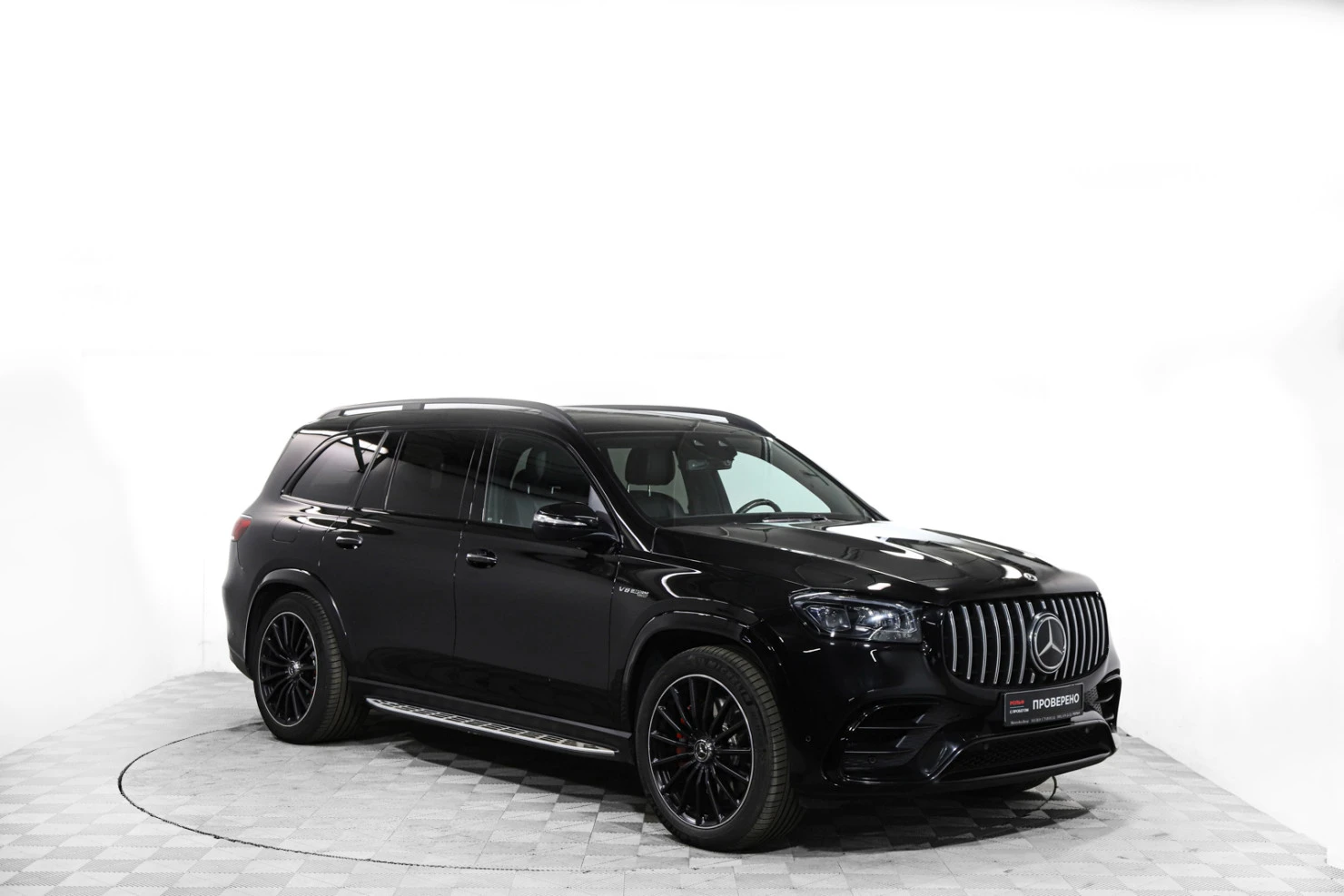 Mercedes-Benz GLS AMG, 2021