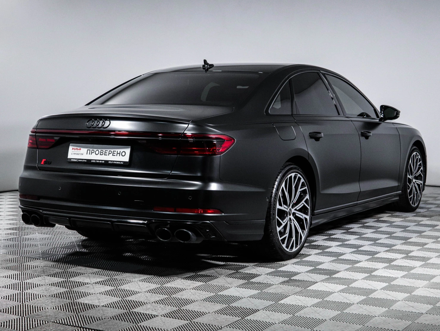 Audi S8, 2023