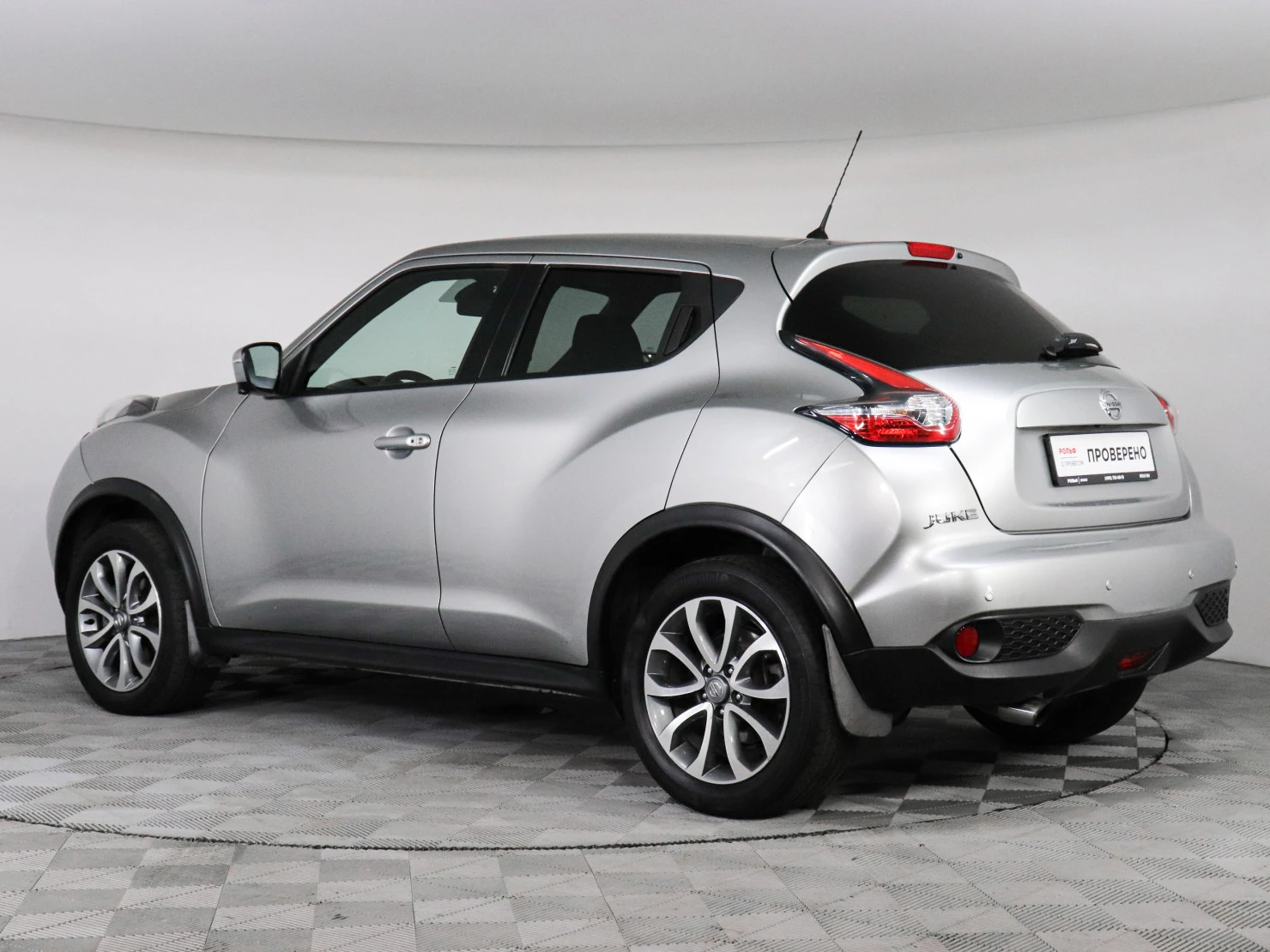 Nissan Juke, 2015