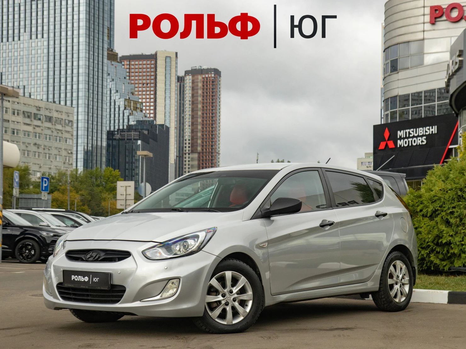 Hyundai Solaris, 2013