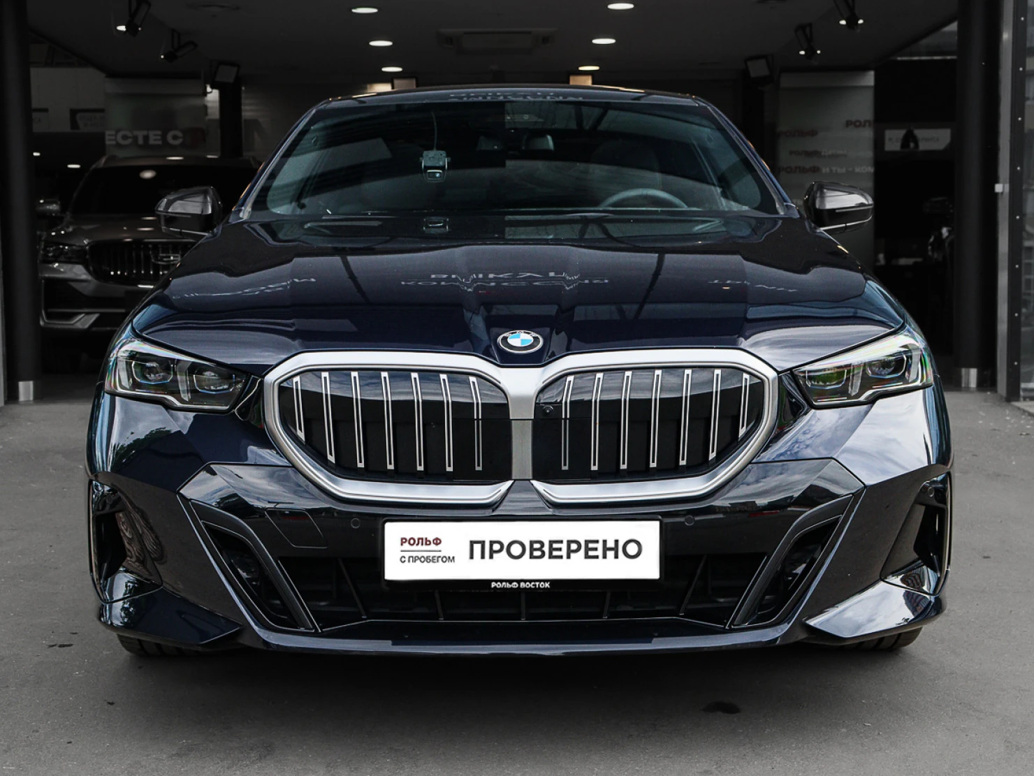 BMW 5 серии, 2024