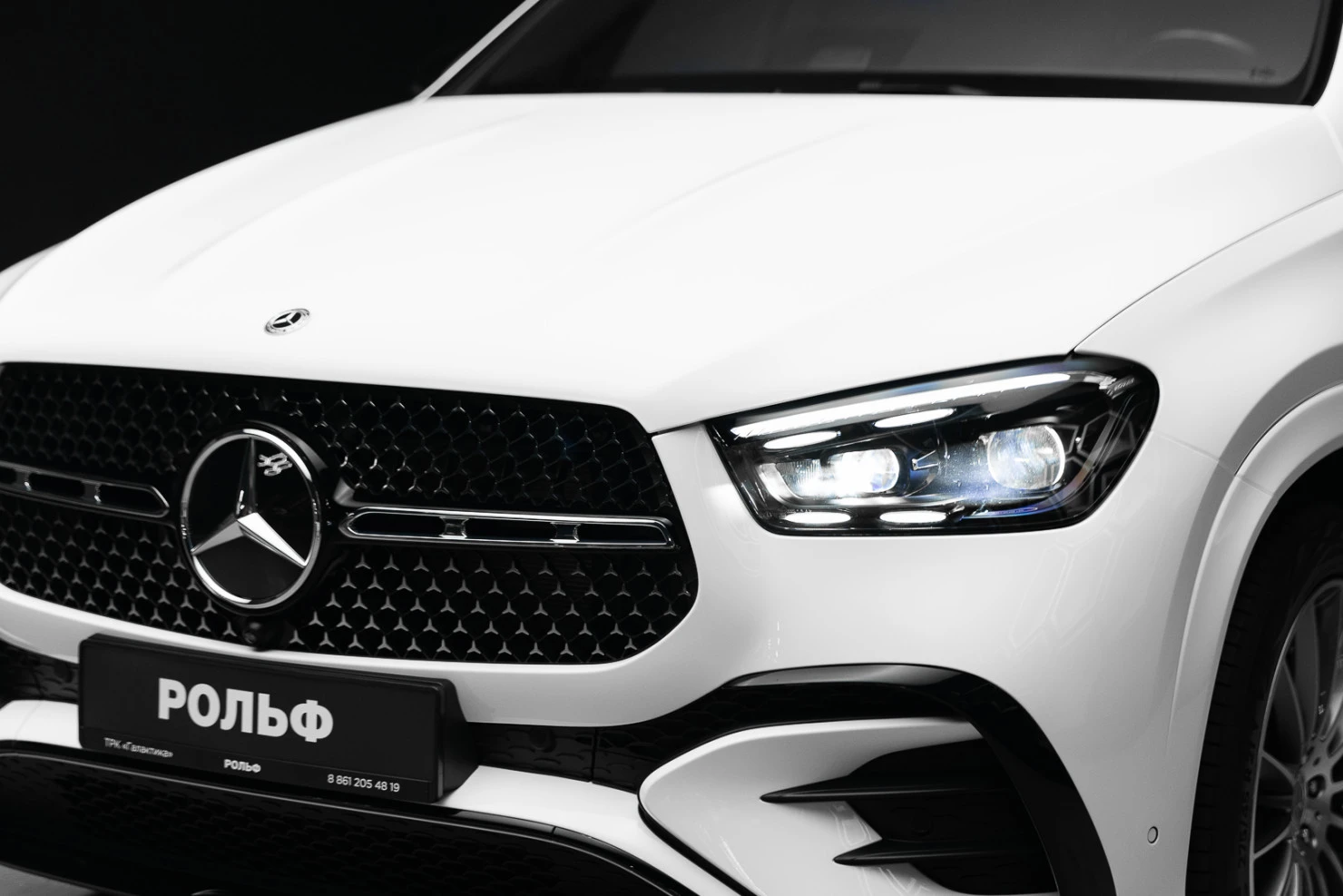 Mercedes-Benz GLE Coupe, 2025