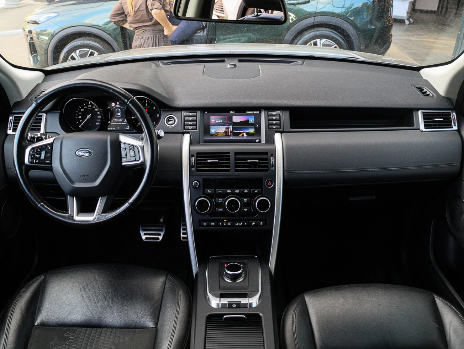Land Rover Discovery Sport, 2019