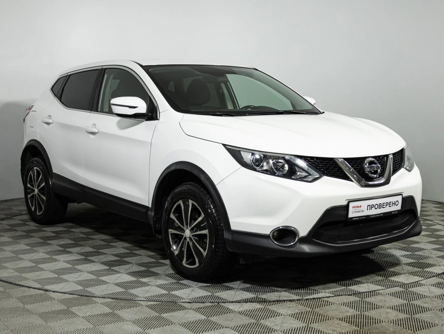 Nissan Qashqai, 2017