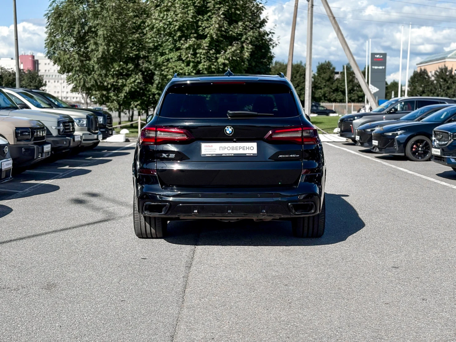 BMW X5, 2021