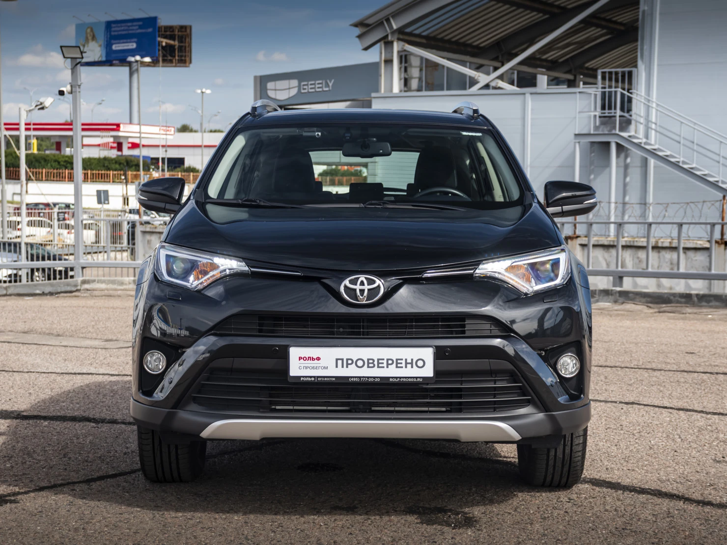 Toyota RAV4, 2016
