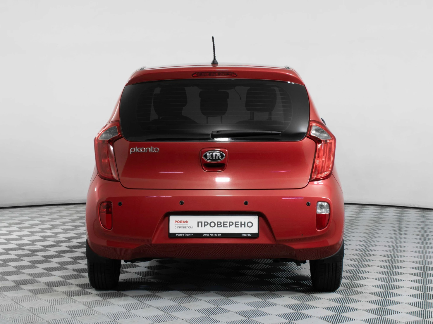 Kia Picanto, 2014