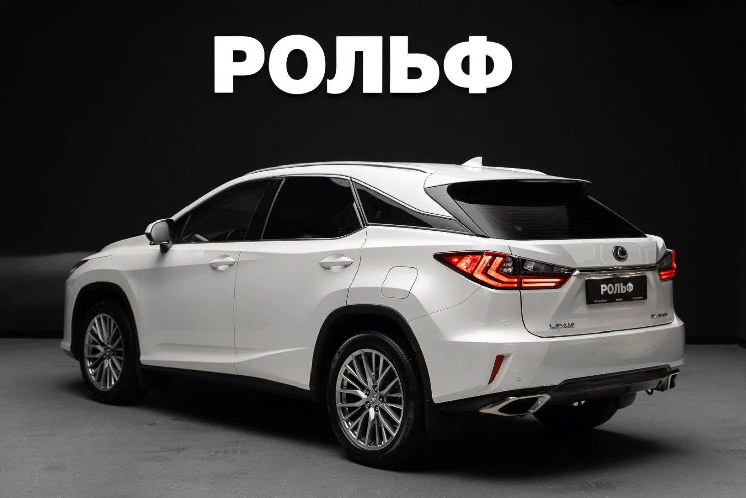 Lexus RX, 2016