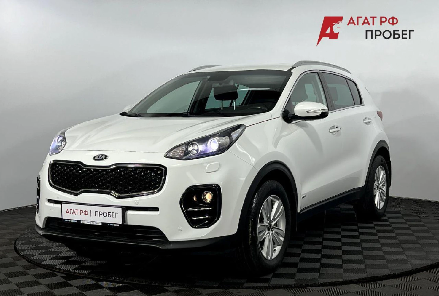 Kia Sportage, 2017