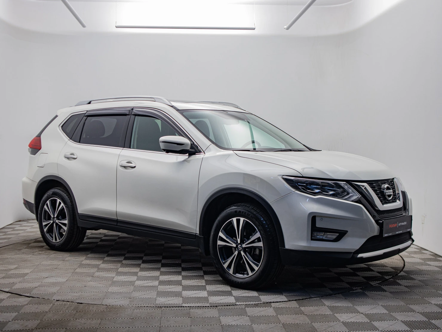 Nissan X-Trail, 2020