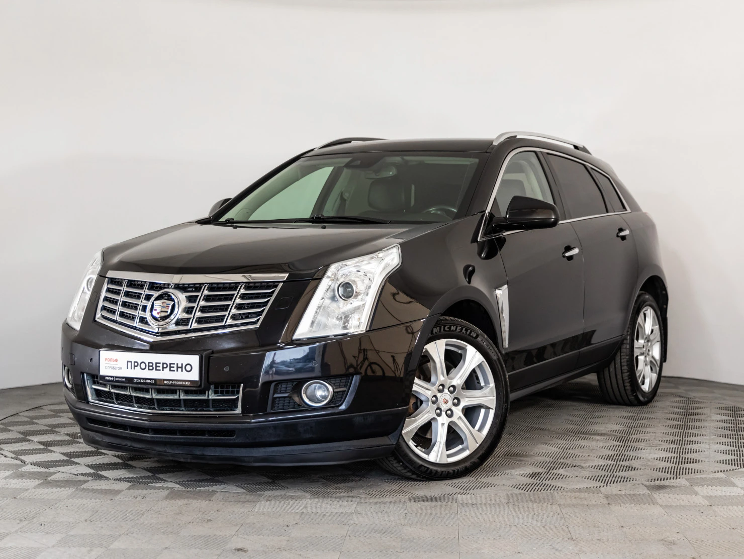 Cadillac SRX, 2013
