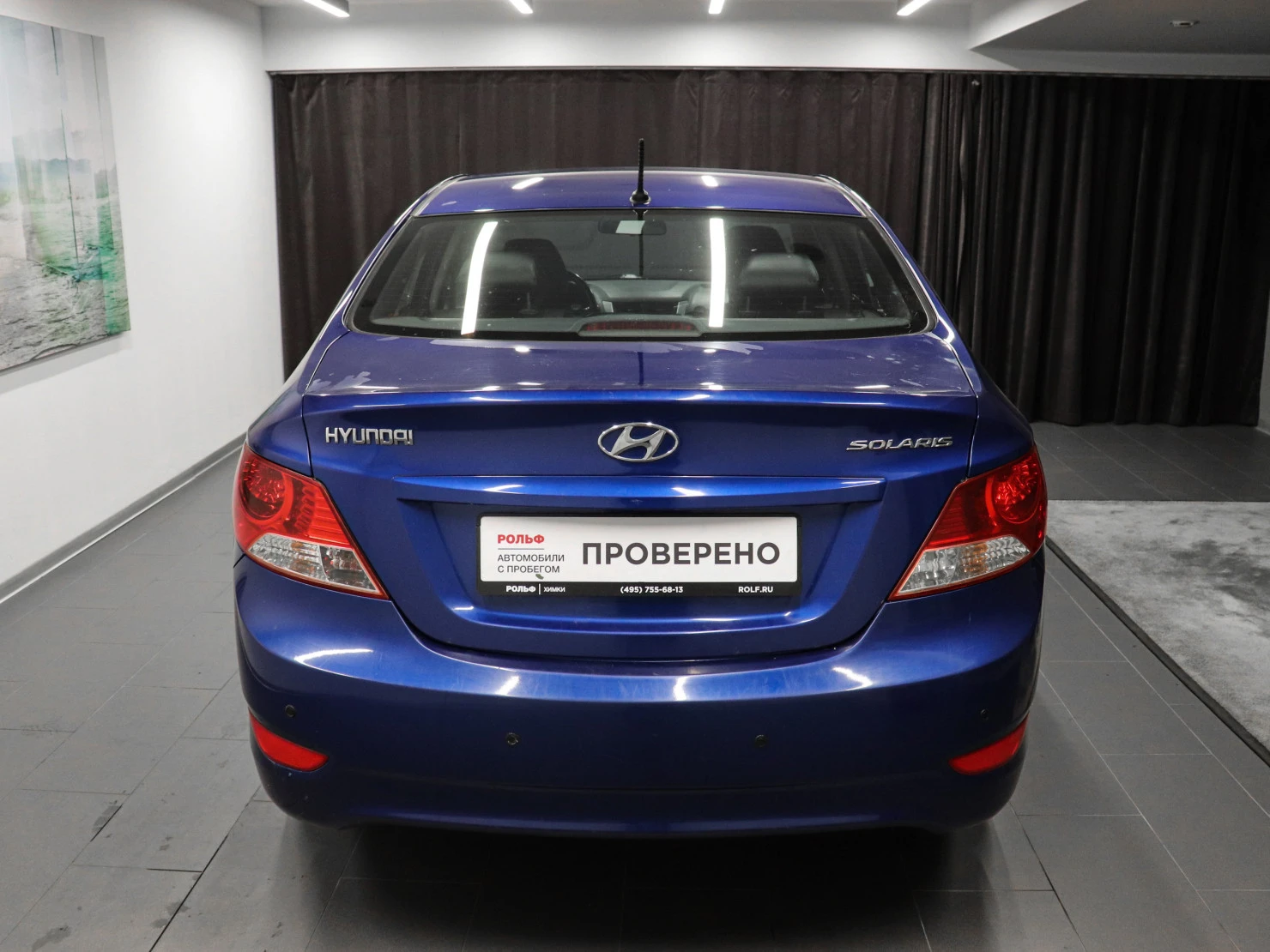 Hyundai Solaris, 2014
