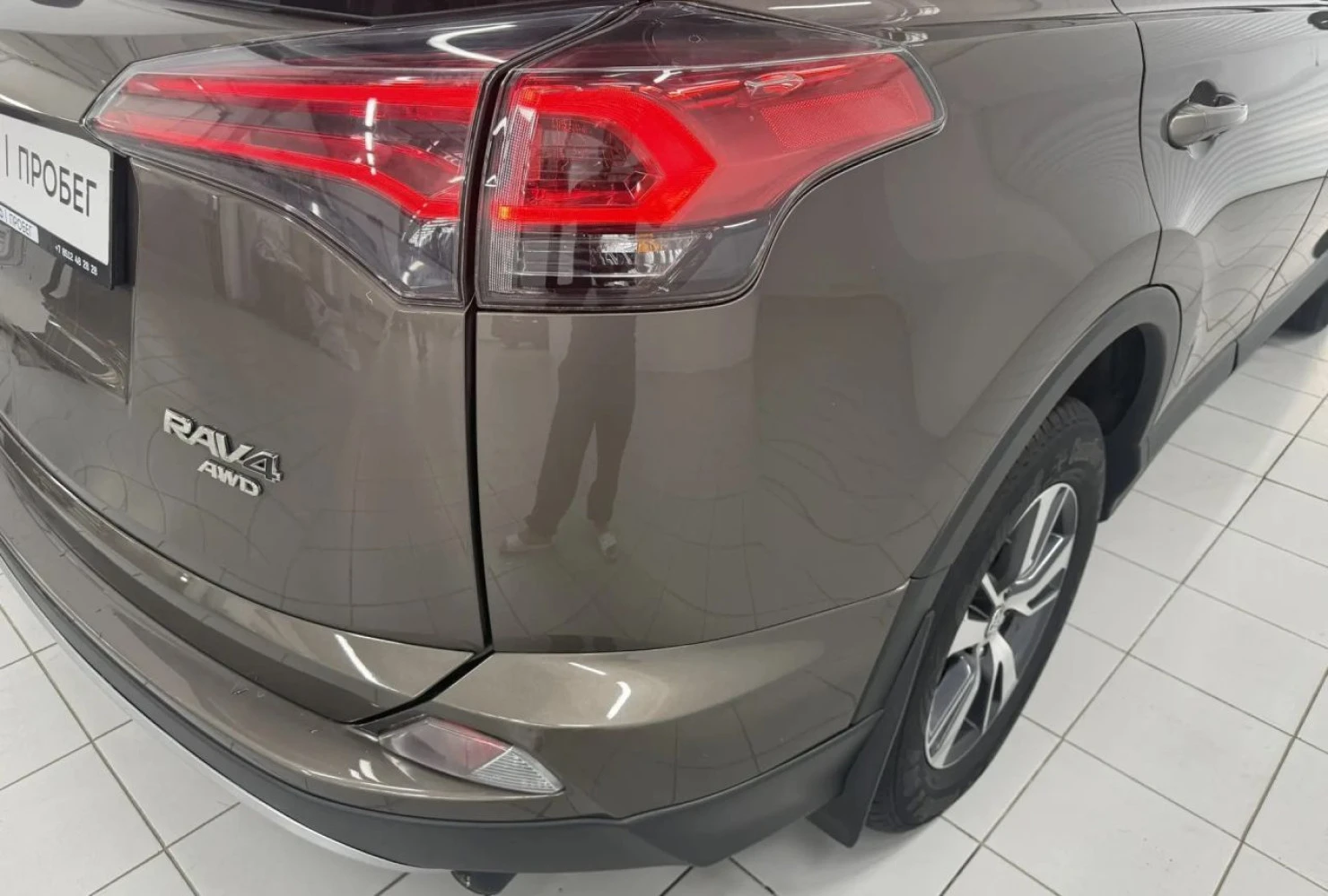 Toyota RAV4, 2016