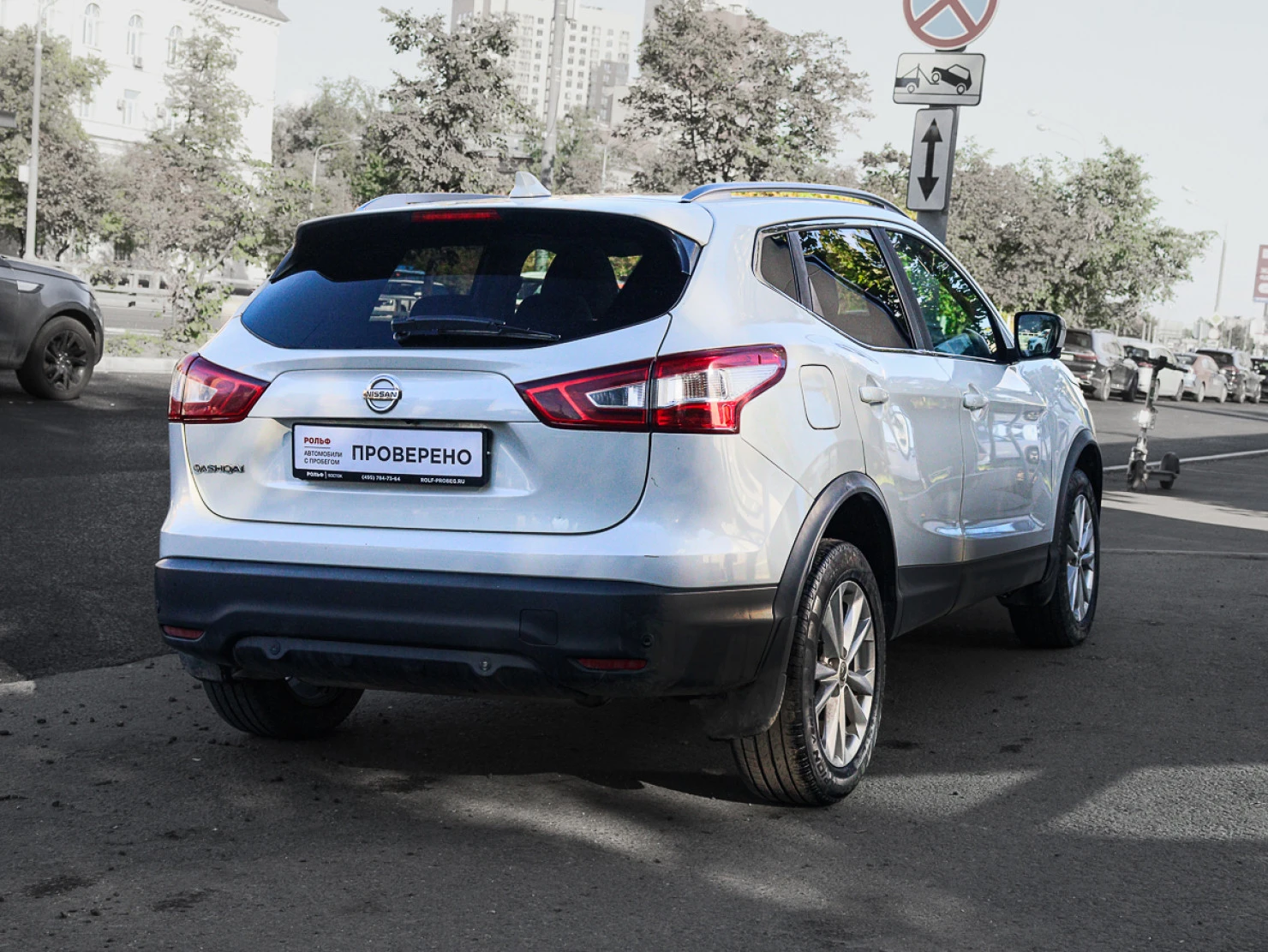 Nissan Qashqai, 2017