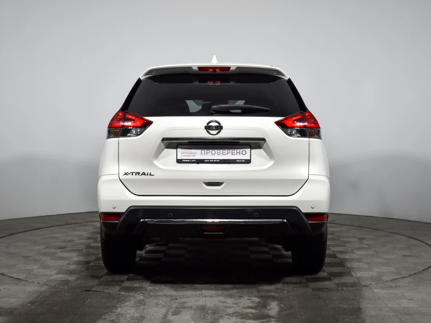 Nissan X-Trail, 2021
