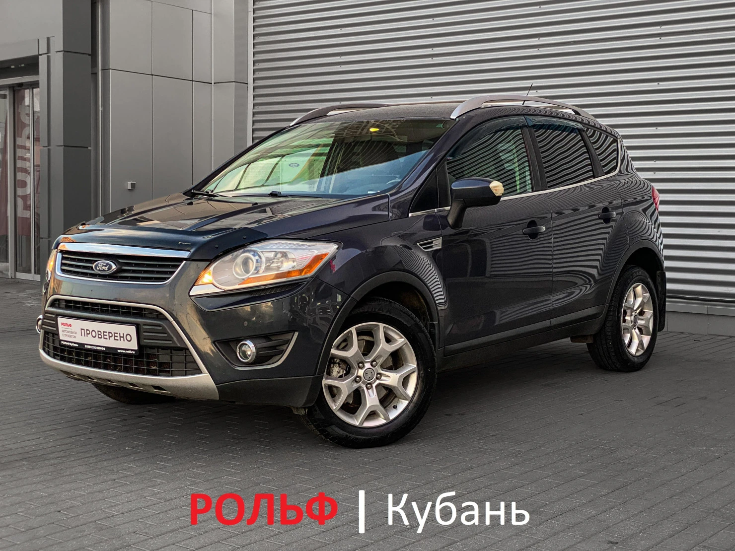 Ford KUGA, 2011
