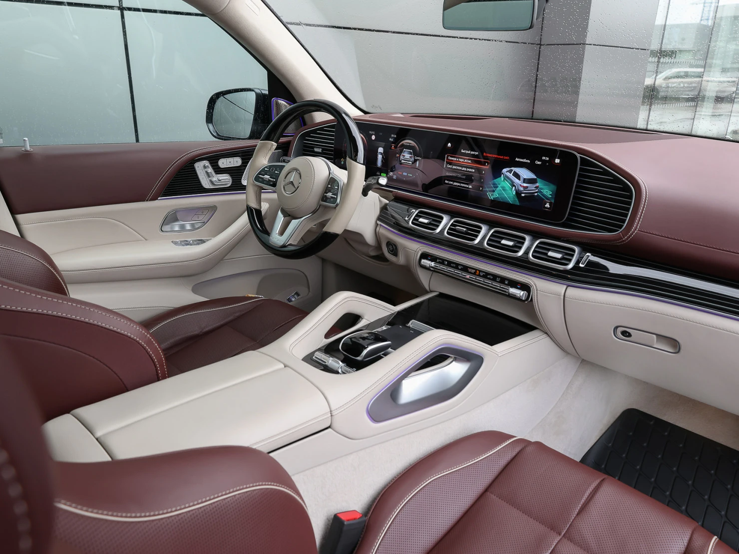 Mercedes-Benz Maybach GLS, 2023