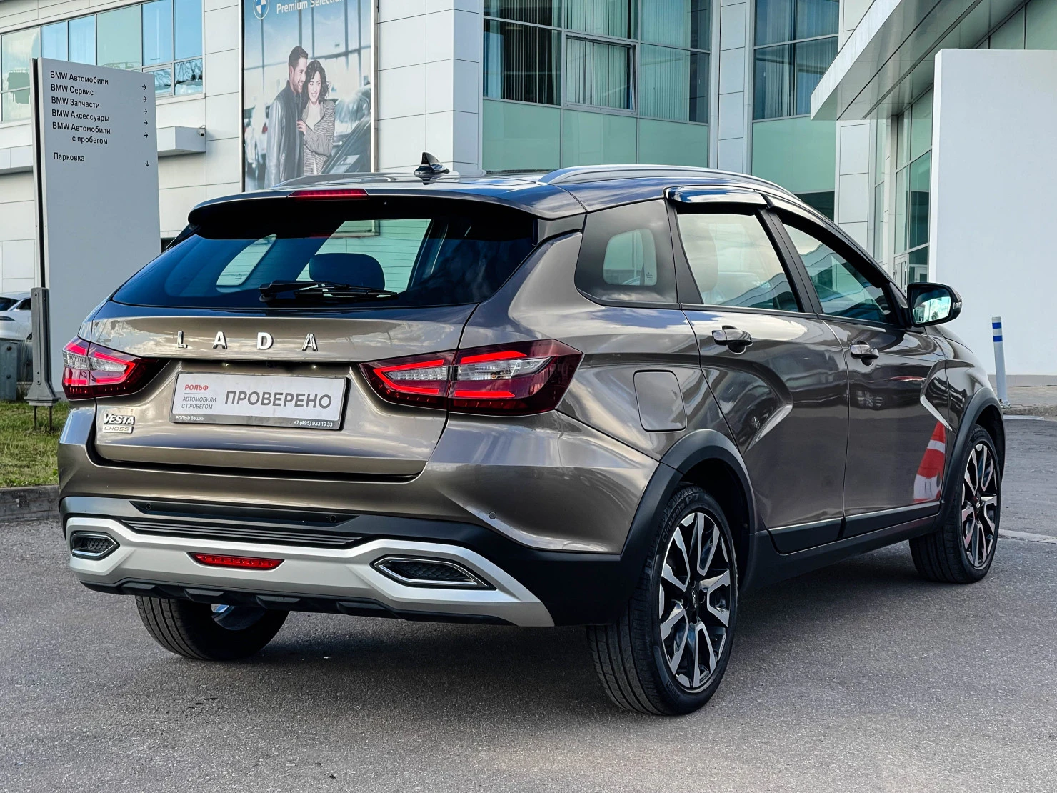 LADA (ВАЗ) Vesta, 2024