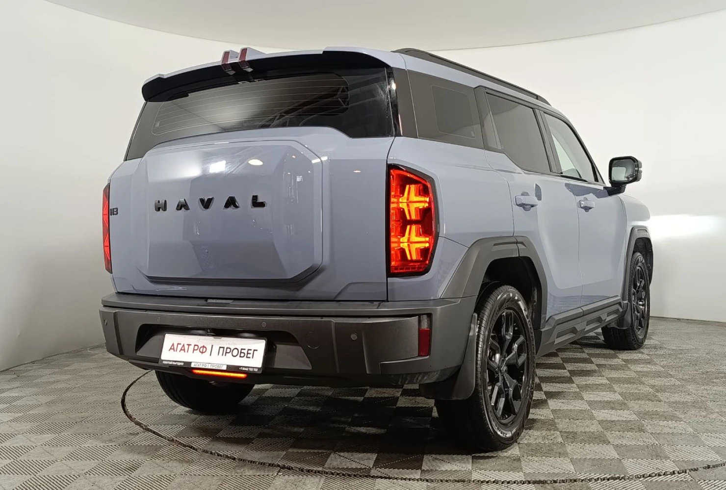 HAVAL H3, 2026