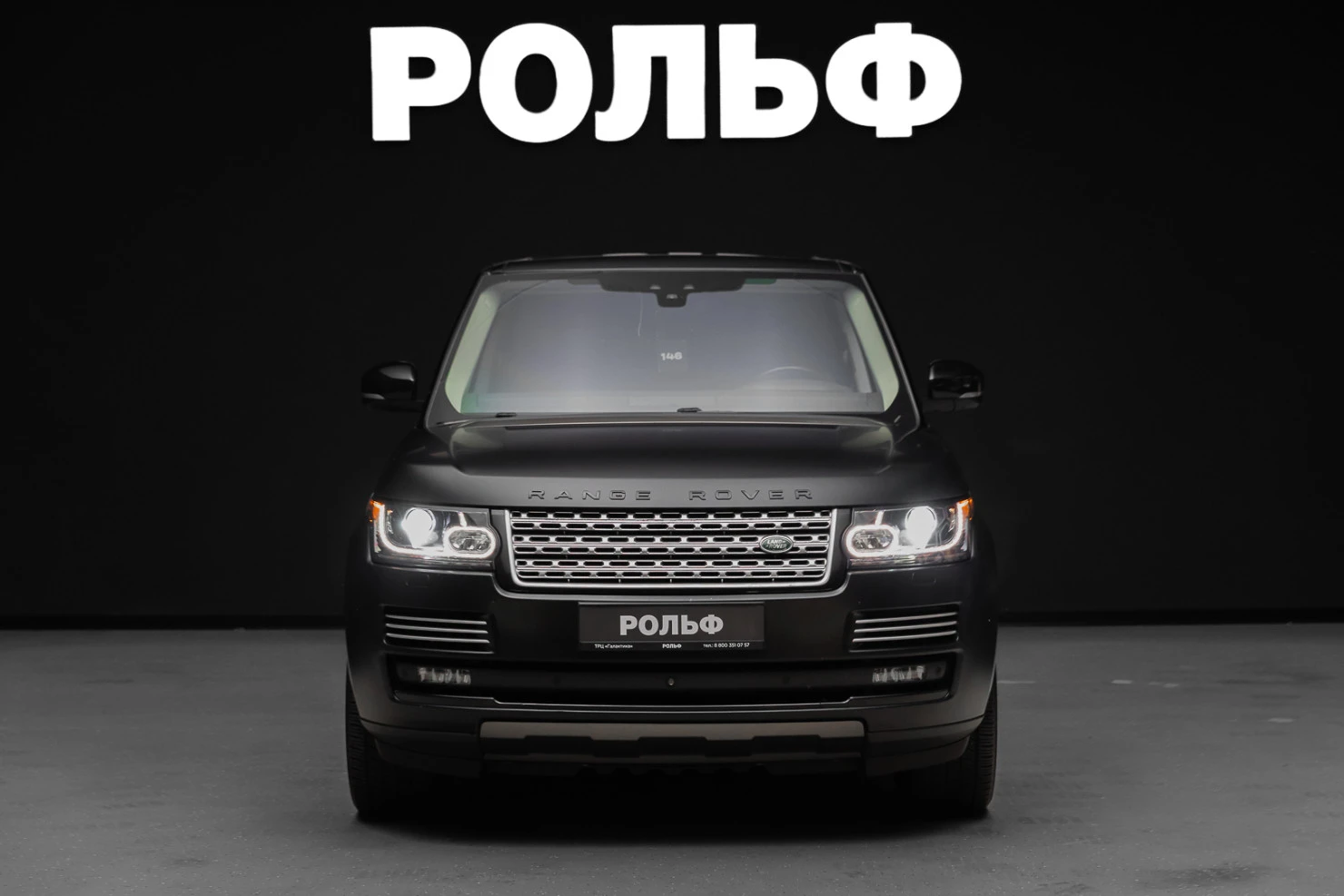 Land Rover Range Rover, 2017