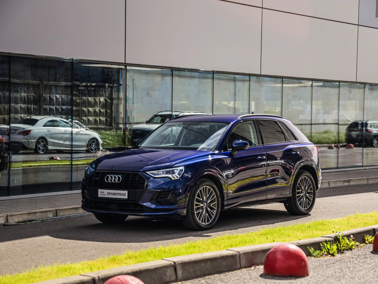 Audi Q3, 2021