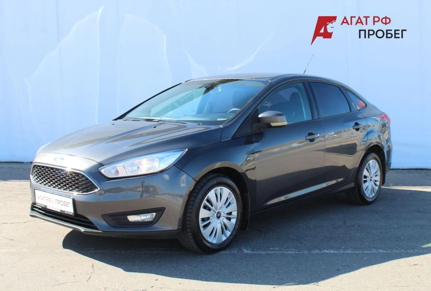Ford Focus, 2016